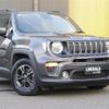 jeep renegade 2020 CFJ1679162 image 1