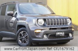 jeep renegade 2020 CFJ1679162