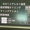 daihatsu tanto 2020 CFJ1685581 image 19