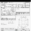 toyota corolla-fielder 2018 CFJ1846035 image 3