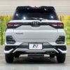 toyota raize 2023 CFJ1785772 image 15