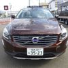 volvo xc60 2017 -VOLVO 【名変中 】--Volvo XC60 DD4204TXC--2179978---VOLVO 【名変中 】--Volvo XC60 DD4204TXC--2179978- image 26