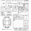 toyota roomy 2017 -TOYOTA 【山口 502せ2483】--Roomy M900A-0109524---TOYOTA 【山口 502せ2483】--Roomy M900A-0109524- image 3