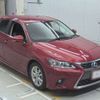 lexus ct 2015 -LEXUS--Lexus CT DAA-ZWA10--ZWA10-2240368---LEXUS--Lexus CT DAA-ZWA10--ZWA10-2240368- image 7