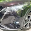 nissan nissan-others 2021 quick_quick_P15_P15-029944 image 13