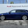 audi a4-avant 2022 CFJ1717268 image 20
