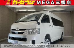 toyota hiace-commuter 2024 CFJ1848772