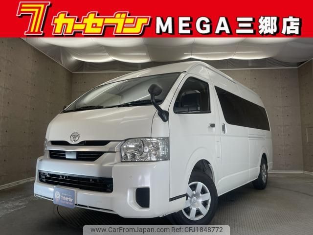toyota hiace-commuter 2024 CFJ1848772 image 1