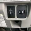 mitsubishi-fuso canter 2020 GOO_NET_EXCHANGE_0730189A30250709W002 image 38