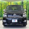 toyota voxy 2012 -TOYOTA--Voxy DBA-ZRR70W--ZRR70-0491467---TOYOTA--Voxy DBA-ZRR70W--ZRR70-0491467- image 15