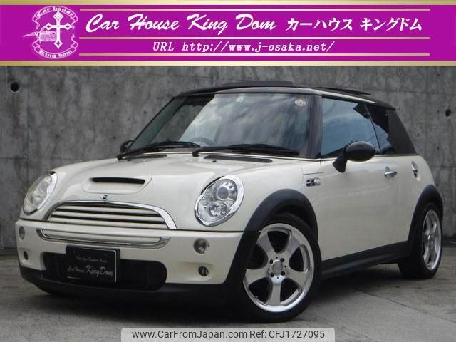 mini mini-others 2006 CFJ1727095 image 1