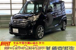 nissan dayz-roox 2014 -NISSAN--DAYZ Roox DBA-B21A--B21A-0044972---NISSAN--DAYZ Roox DBA-B21A--B21A-0044972-