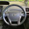 toyota prius-α 2014 -TOYOTA--Prius α DAA-ZVW40W--ZVW40-0009961---TOYOTA--Prius α DAA-ZVW40W--ZVW40-0009961- image 11