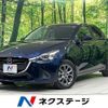 mazda demio 2019 CFJ1764717 image 1