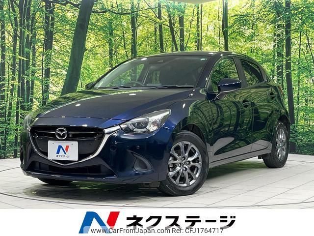 mazda demio 2019 CFJ1764717 image 1