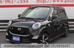 daihatsu cast 2016 -DAIHATSU 【名変中 】--Cast LA250S--0015233---DAIHATSU 【名変中 】--Cast LA250S--0015233-