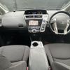 toyota prius-α 2015 -TOYOTA--Prius α DAA-ZVW41W--ZVW41-3392765---TOYOTA--Prius α DAA-ZVW41W--ZVW41-3392765- image 9