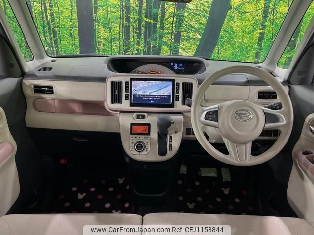 daihatsu move-canbus 2018 quick_quick_LA800S_LA800S-0138269 image 2