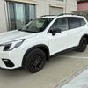 subaru forester 2023 CFJ1776874 image 8