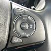 honda vezel 2018 CFJ1750994 image 6