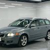 volvo v50 2012 CFJ1789055 image 7
