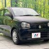 suzuki alto 2015 -SUZUKI--Alto DBA-HA36S--HA36S-250291---SUZUKI--Alto DBA-HA36S--HA36S-250291- image 17