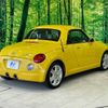 daihatsu copen 2007 -DAIHATSU--Copen ABA-L880K--L880K-0040983---DAIHATSU--Copen ABA-L880K--L880K-0040983- image 16