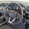 audi q3 2023 quick_quick_3AA-F3DFY_WAUZZZF30P1087113 image 8