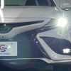toyota camry 2021 -TOYOTA--Camry 6AA-AXVH70--AXVH70-1072034---TOYOTA--Camry 6AA-AXVH70--AXVH70-1072034- image 20