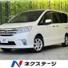 nissan serena 2011 -NISSAN--Serena DBA-FC26--FC26-039159---NISSAN--Serena DBA-FC26--FC26-039159- image 1