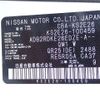 nissan caravan-van 2018 CFJ1829533 image 32