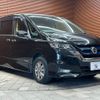 nissan serena 2019 -NISSAN--Serena DAA-HFC27--HFC27-035828---NISSAN--Serena DAA-HFC27--HFC27-035828- image 14