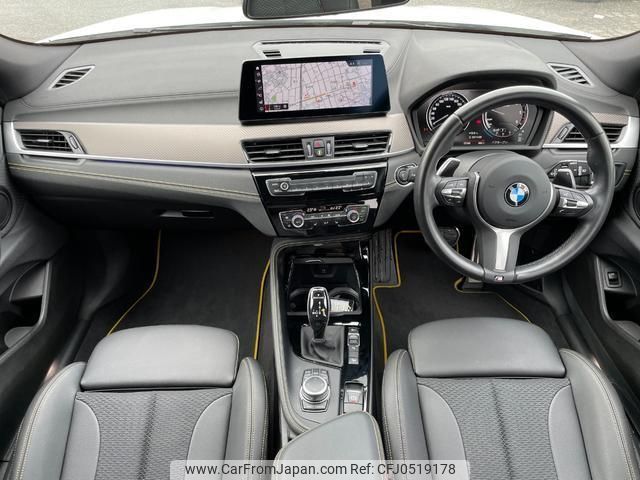 bmw x2 2021 quick_quick_YL20_WBAYL120505T83270 image 2