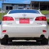 lexus is 2006 T10706 image 12