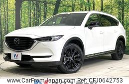 mazda cx-8 2022 -MAZDA--CX-8 3DA-KG2P--KG2P-363601---MAZDA--CX-8 3DA-KG2P--KG2P-363601-