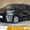 toyota vellfire 2018 CFJ1652324 image 1