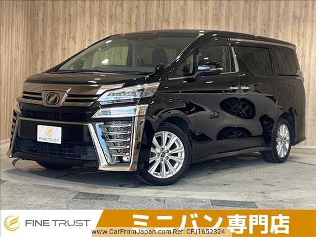 toyota vellfire 2018 CFJ1652324 image 1