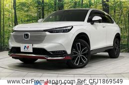 honda vezel 2021 CFJ1869549