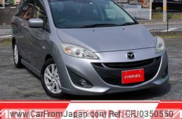 mazda premacy 2012 S12811