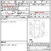 toyota wish 2011 quick_quick_DBA-ZGE20G_0107188 image 7