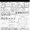 daihatsu move 2011 -DAIHATSU 【大宮 588ｶ611】--Move LA100S-0023376---DAIHATSU 【大宮 588ｶ611】--Move LA100S-0023376- image 3