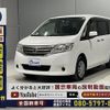 nissan serena 2013 -NISSAN--Serena DBA-C26--C26-063589---NISSAN--Serena DBA-C26--C26-063589- image 18