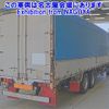 hino profia 2004 -HINO--Profia FR1EXWG-11750---HINO--Profia FR1EXWG-11750- image 2