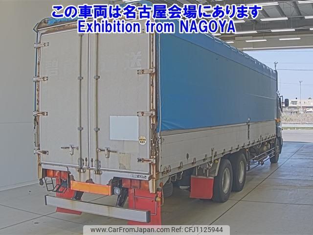 hino profia 2004 -HINO--Profia FR1EXWG-11750---HINO--Profia FR1EXWG-11750- image 2