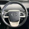 toyota prius-phv 2017 -TOYOTA--Prius PHV DLA-ZVW52--ZVW52-3033257---TOYOTA--Prius PHV DLA-ZVW52--ZVW52-3033257- image 12