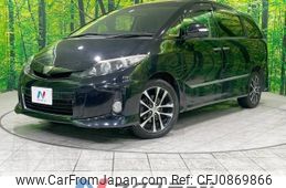 toyota estima 2015 -TOYOTA--Estima DBA-ACR55W--ACR55-0038194---TOYOTA--Estima DBA-ACR55W--ACR55-0038194-