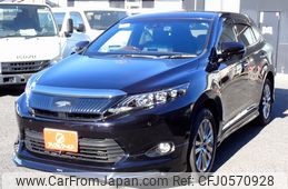 toyota harrier-hybrid 2017 24341403