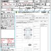 toyota alphard 2021 quick_quick_AYH30W_AYH30-0120741 image 21