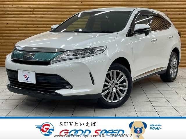 toyota harrier 2018 -TOYOTA--Harrier DBA-ZSU60W--ZSU60-0152905---TOYOTA--Harrier DBA-ZSU60W--ZSU60-0152905- image 1