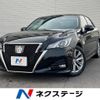 toyota crown 2017 -TOYOTA--Crown DAA-AWS210--AWS210-6128233---TOYOTA--Crown DAA-AWS210--AWS210-6128233- image 1